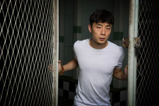 久久老鸭窝
